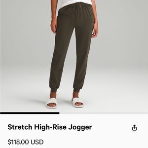 Lululemon Stretch High Rise Jogger